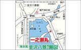 「メ解禁日の東京湾エビメバル釣りに密着【金沢八景・一之瀬丸】本命に加えてカサゴやイシモチも好捕」の画像2