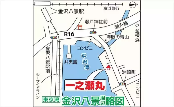 「メ解禁日の東京湾エビメバル釣りに密着【金沢八景・一之瀬丸】本命に加えてカサゴやイシモチも好捕」の画像