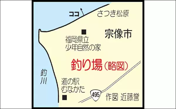 「釣川河口の投げ釣りで良型キス22cm頭に40尾【福岡】3本バリで数・型ともに満足」の画像