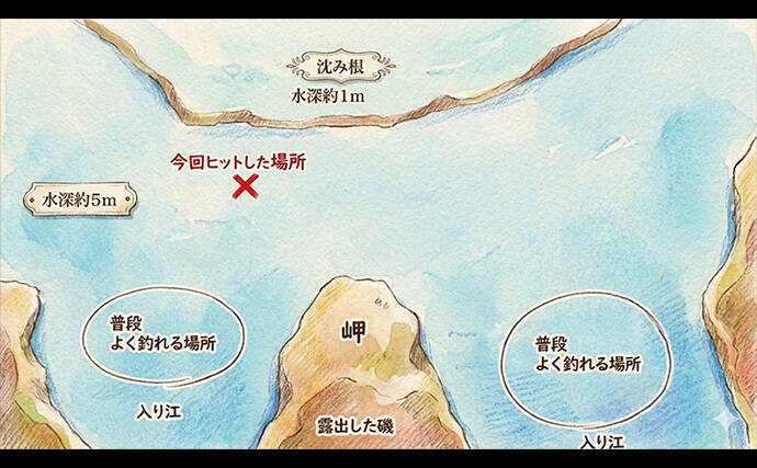 堤防メバリングで28cmメバルを好捕【千葉・勝浦】 尺メバルを狙える条件とは？
