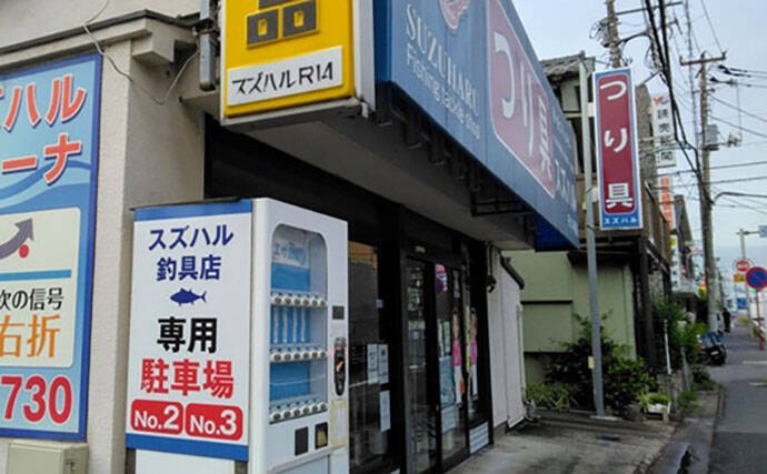 「ベテラン釣り師が推薦！」千葉県・茨城県のおすすめハゼ釣り場11選
