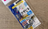 「寒波到来＆暴風の浜名湖でダイソージグサビキを投げてみた　ヒイラギ入れ掛かりの謎」の画像5