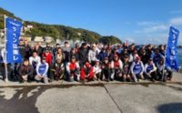 「第9回TFT関東・東レ懇親磯釣り大会IN下田」に参戦　強風に苦戦も37.5cmメジナを釣り上げる