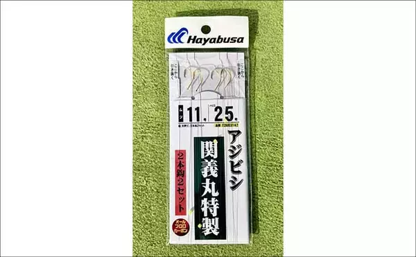 「高コスパロッドで東京湾ブランドアジを狙い撃つ【関義丸】速潮の中での正確なタナ取りが重要」の画像