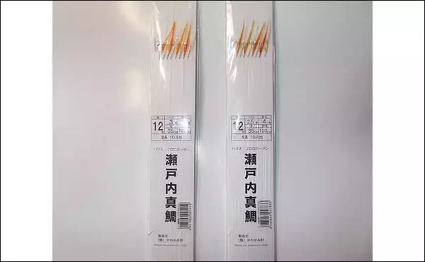 「イカナゴ回遊で瀬戸内マダイ釣りシーズン開幕　サビキ仕掛けで65cm浮上」の画像