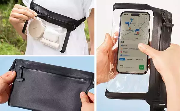 「「船釣りや雨天釣行でも心配なし！」 高防水機能ポーチが新発売」の画像