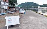 「「海釣りGO」で釣り場を予約してフカセ釣りを満喫【西伊豆】堤防から45cm大型メジナをキャッチ！」の画像3