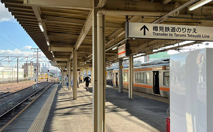 電車での管理釣り場釣行は小旅行気分？　フライフィッシングでニジマス25匹好捕