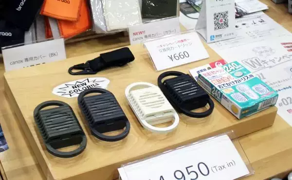 蚊対策の新定番？釣り人注目の携行型虫よけ器『CANOX』を東京アウトドアショーで発見