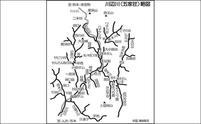 2018渓流解禁☆五ヶ瀬川の支流・本流攻め