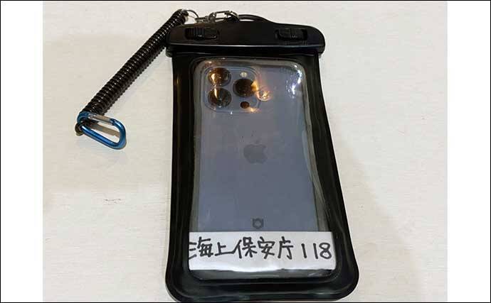 カヤックフィッシングで「あわや漂流！」　【ヒヤリ事例と対策を紹介】