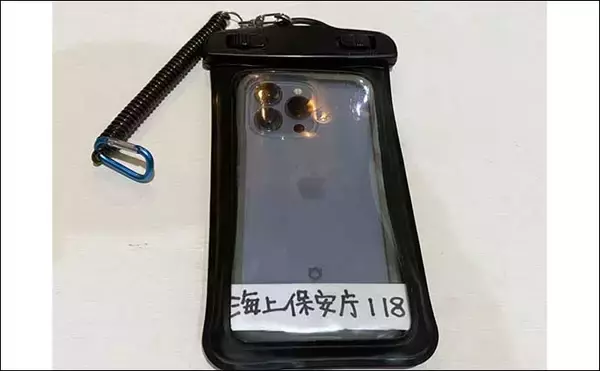 「カヤックフィッシングで「あわや漂流！」　【ヒヤリ事例と対策を紹介】」の画像