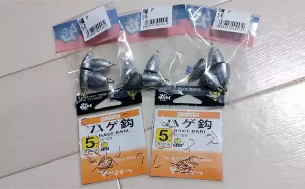 「釣り人は寒い時期はどう過ごす？【オフシーズンにやっておきたいこと4選】」の画像