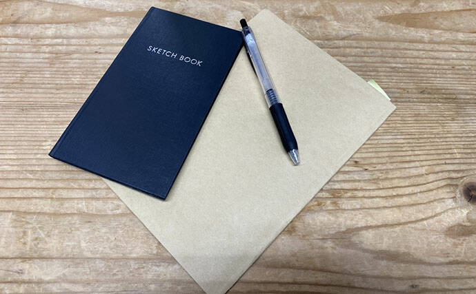 釣りをしたいのに体が動かない？　そんな時は釣具屋に行ってみよう！