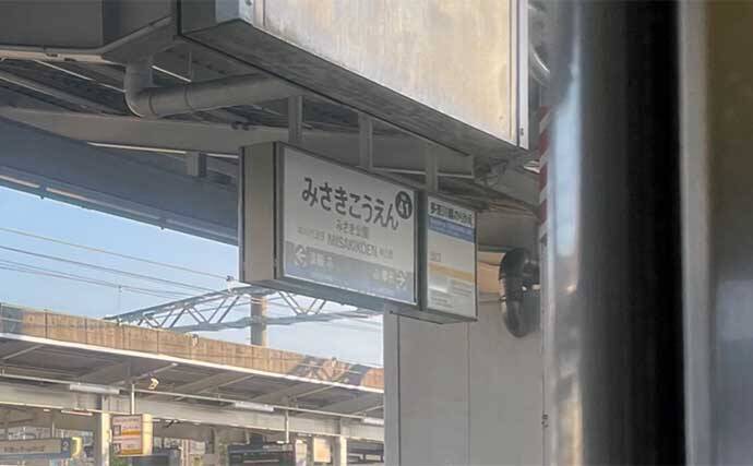 電車釣行可能な釣り場「深日港」を紹介　駅から徒歩3分で多彩魚種が狙える