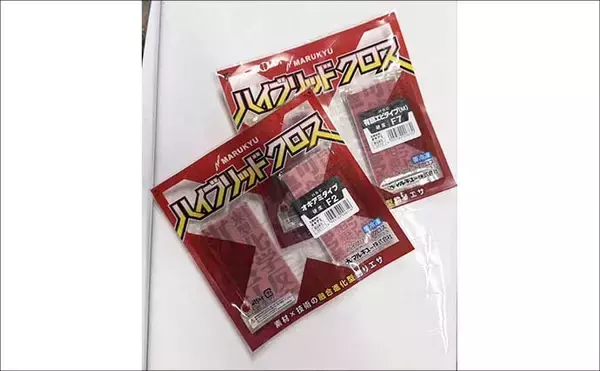 「海上釣り堀で青物が爆釣！【和光・三重】ワラサとカンパチ合わせて23匹」の画像