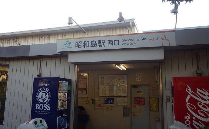 京浜運河でのハゼ釣りで本命25匹【東京・見晴らしばし公園】2時間で手中