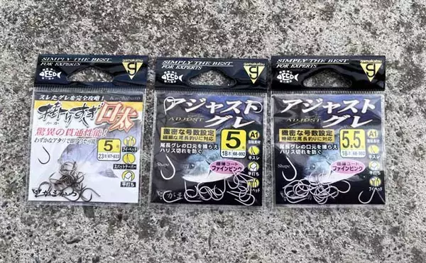 「口太と尾長を獲り分ける寒グレ戦略【三重】ハリ・やり取り・狙うポイントを徹底解説」の画像