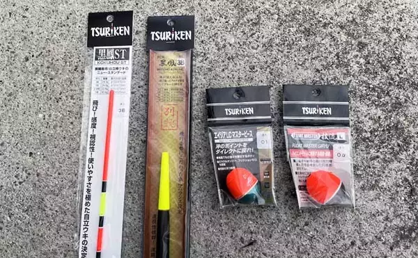 「口太と尾長を獲り分ける寒グレ戦略【三重】ハリ・やり取り・狙うポイントを徹底解説」の画像