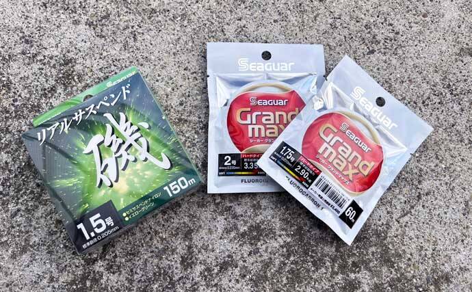 口太と尾長を獲り分ける寒グレ戦略【三重】ハリ・やり取り・狙うポイントを徹底解説