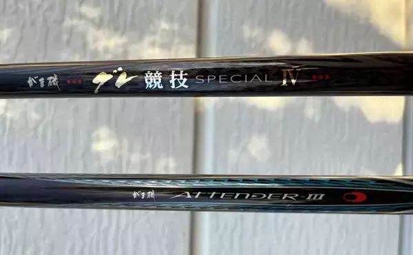 「口太と尾長を獲り分ける寒グレ戦略【三重】ハリ・やり取り・狙うポイントを徹底解説」の画像