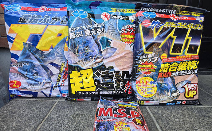伊豆半島の磯フカセ釣果レポート：38cm尾長メジナ登場もイサキは不発【沖横根】