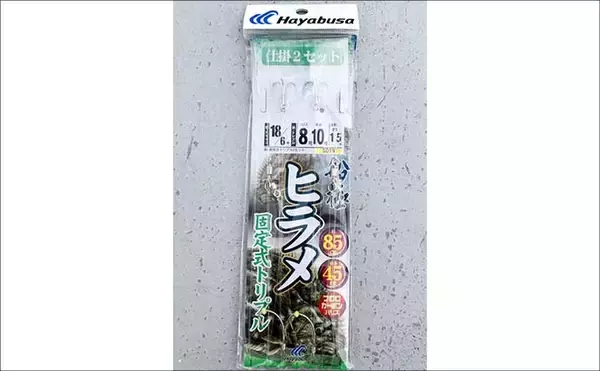「解禁直後の飯岡沖ヒラメ釣りで2kg超え本命手中【千葉】低活性の魚を好感度＆軽量タックルで攻略」の画像