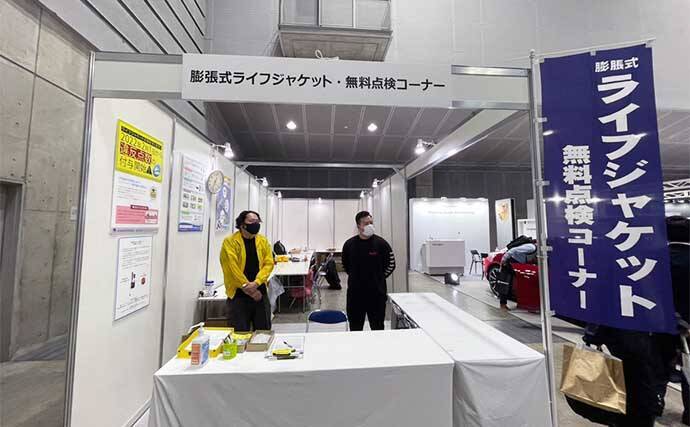 ジャパンボートショーに行ってみた　行くなら開催初日がオススメのワケとは？