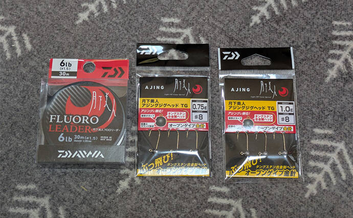 大寒波直撃の日本海でライトソルトゲーム【京都】ガシラ高活性も本命メバルは不発