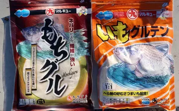 「吉田康雄のザ・チャレンジへらぶな【底規定の池を攻略するぞ！：第4回】」の画像