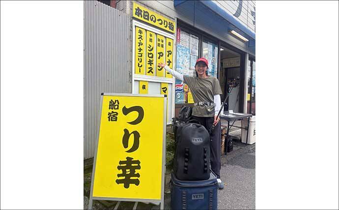 船シロギス釣りで平均20cm級の良型本命が連発！【東京湾】ハイブリッドクロスに好反応