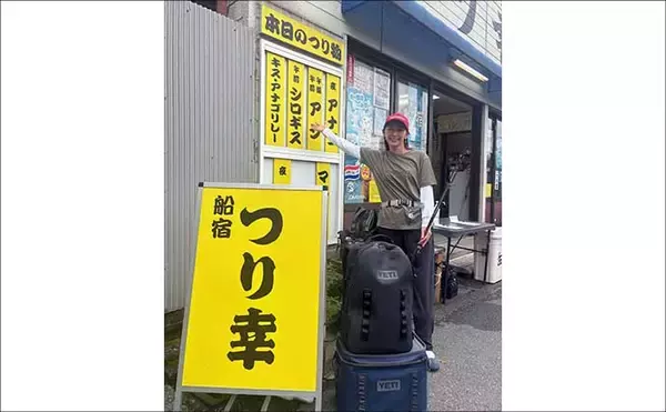 「船シロギス釣りで平均20cm級の良型本命が連発！【東京湾】ハイブリッドクロスに好反応」の画像