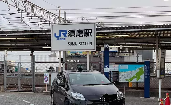 「電車釣行おすすめ釣り場：須磨（大阪湾）　春夏秋冬の釣り物とポイント紹介」の画像