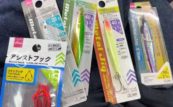ライトショアジギング超入門（SLJ）メタルジグのフック（針）は沢山つければOK？