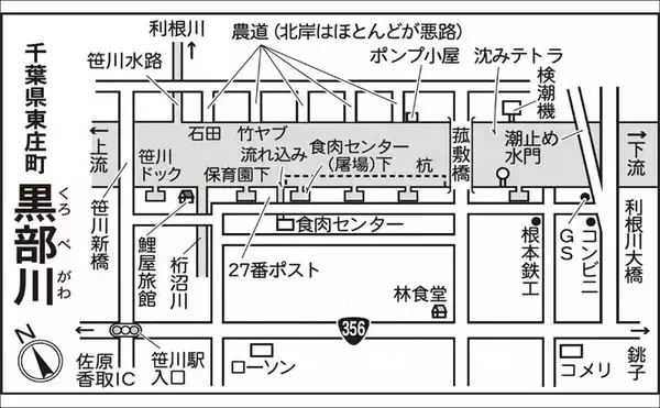 「吉田康雄のザ・チャレンジへらぶな【流れ川で美ベラ狙い#1】」の画像
