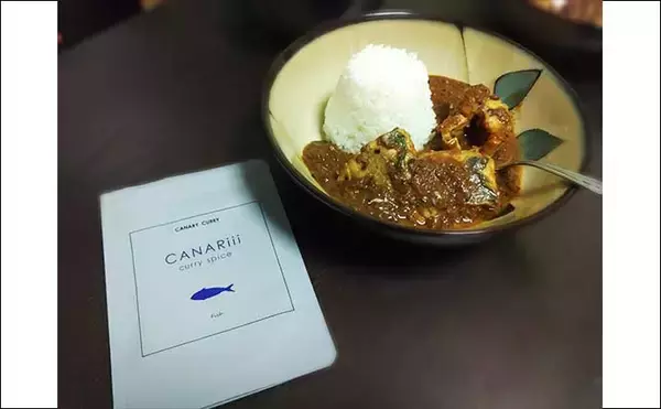 「東京湾のアミ五目船で良型アジ好捕　魚用スパイスカレーで美味満喫」の画像