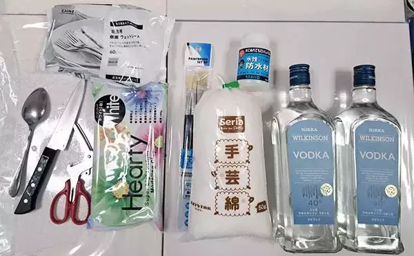 「釣ったハマチで剥製作りに挑戦　時間はかかるが達成感は相当なもの」の画像