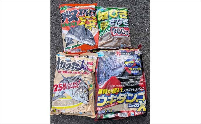 急潮でも成立するウキダンゴ釣り　激流を攻略する「ツバメ返し」の理論と手順【静岡・浜名湖】