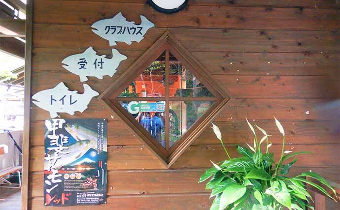 エリアトラウト釣行でブランド『甲斐サーモン』キャッチ成功【小菅トラウトガーデン】