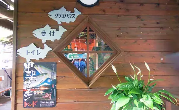 「エリアトラウト釣行でブランド『甲斐サーモン』キャッチ成功【小菅トラウトガーデン】」の画像