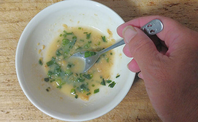 釣った「オジサン」で作るネギみそレシピ　甘めに仕上げてご飯のお供に