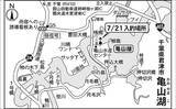 「吉田康雄のザ・チャレンジへらぶな【毎年恒例夏の亀山湖 #2】」の画像3