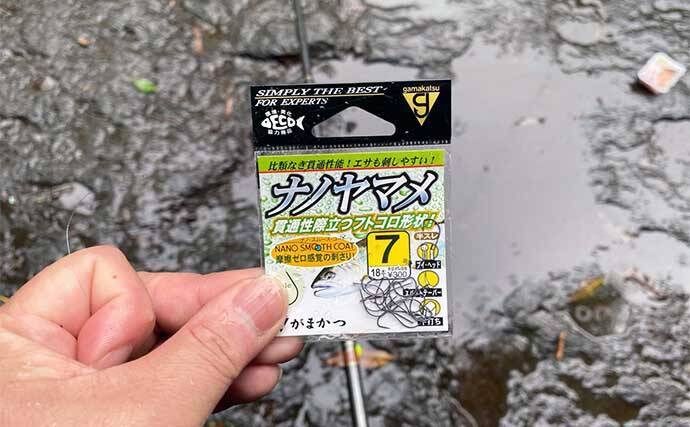 木郷滝自然釣りセンターでヤマメ63匹【熊本】悪天候が味方になった？