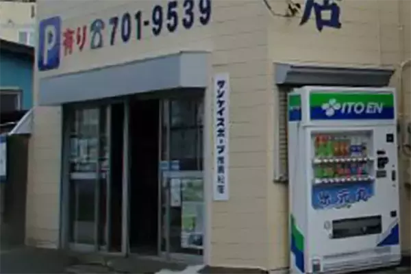 「大人気『トラフグ』を船中全員キャッチ！ 関東エリアの【船釣り特選釣果】」の画像