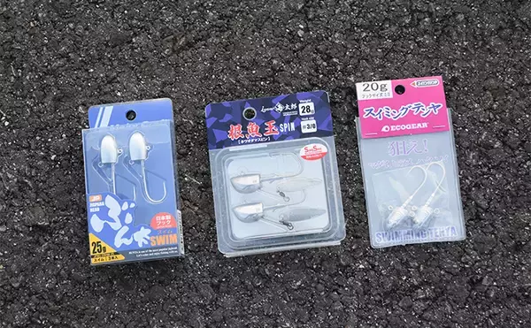 「レンタルボートでのロックフィッシュゲームで47cmオオモンハタにアカハタは連発【三重・紀北】」の画像