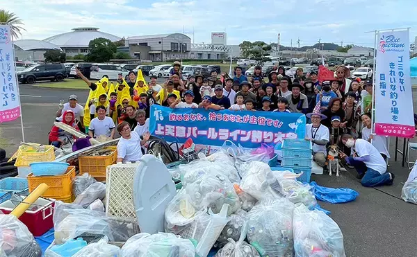「「釣りで豪雨災害からの復興を支援！」第4回上天草パールライン釣り大会が10月25日に開催【熊本】」の画像