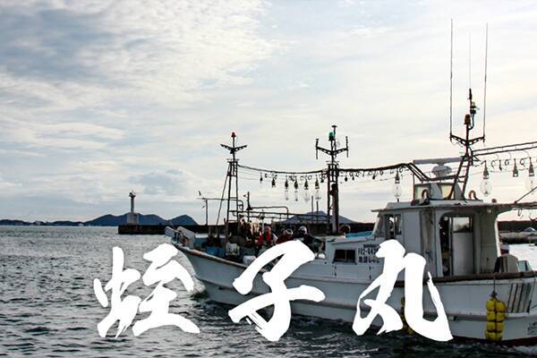 良型チカメキントキでクーラー満タン！沖五目釣りが好調キープ【船釣り最新情報・福岡】