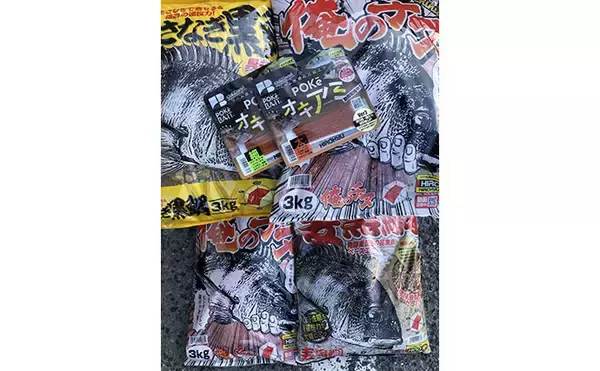 「チヌの聖地で乗っ込み開始！刺しエサローテーション的中で本命連発【湯浅・和歌山】」の画像