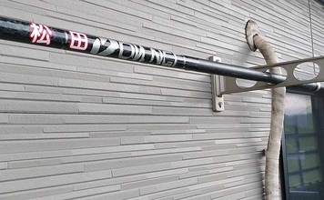 使用済み釣り具を再活用して家計を助ける方法　タモの柄が物干し竿に？