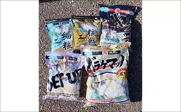 「吉田康雄のザ・チャレンジへらぶな【手ごわい都心のオアシス#3】」の画像